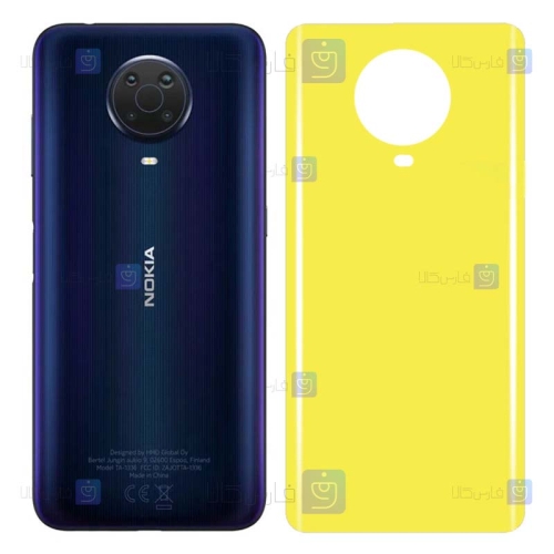 برچسب پشت نانو Nokia G20