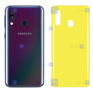 برچسب پشت نانو Samsung Galaxy A40