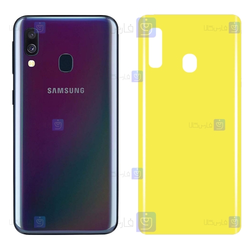 برچسب پشت نانو Samsung Galaxy A40