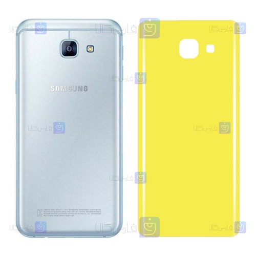 برچسب پشت نانو Samsung Galaxy A8 2016