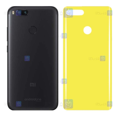 برچسب پشت نانو Xiaomi Mi 5X