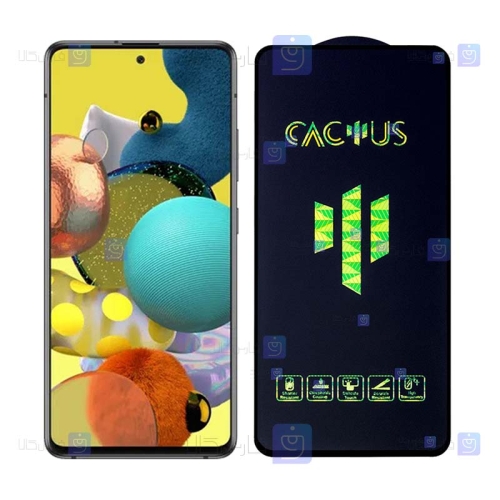 گلس گوشی Samsung Galaxy A51 5G مدل Cactus