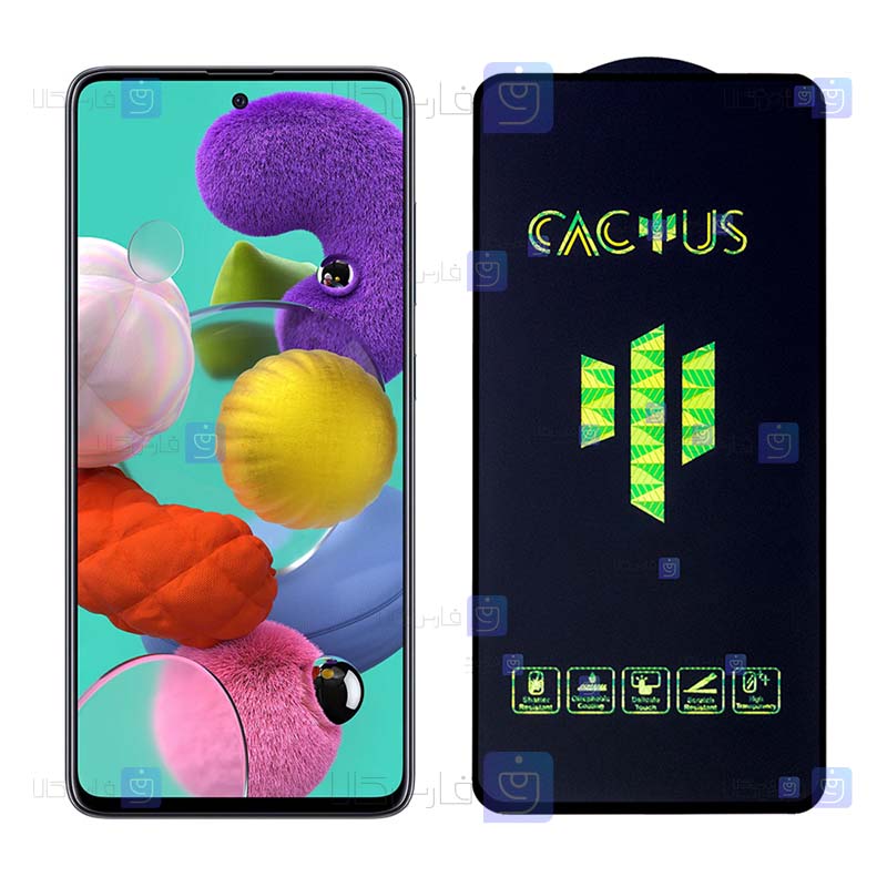 گلس گوشی Samsung Galaxy A51 مدل Cactus