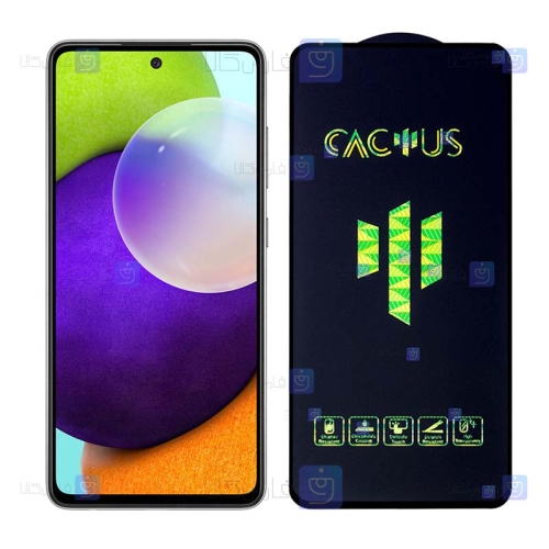 گلس گوشی Samsung Galaxy A52 5G / 4G مدل Cactus