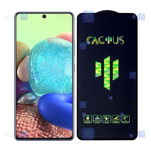 گلس گوشی Samsung Galaxy A71 5G مدل Cactus
