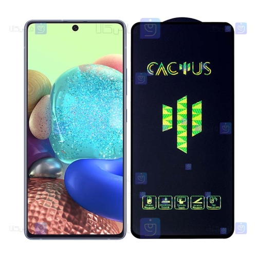 گلس گوشی Samsung Galaxy A71 5G مدل Cactus