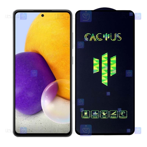 گلس گوشی Samsung Galaxy A72 مدل Cactus
