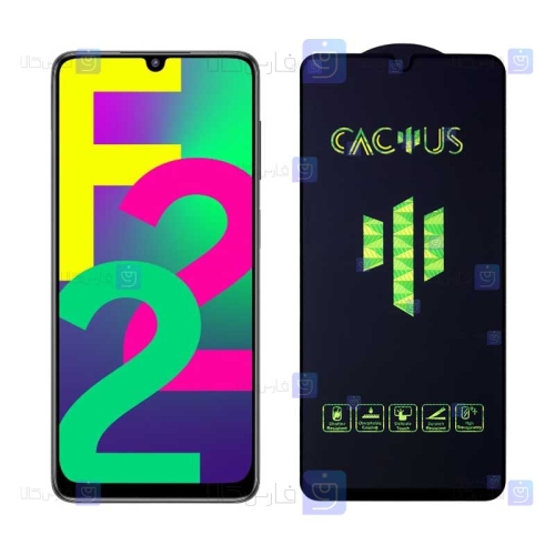 گلس گوشی Samsung Galaxy F22 مدل Cactus