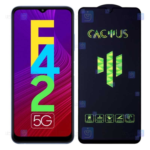 گلس گوشی Samsung Galaxy F42 5G مدل Cactus