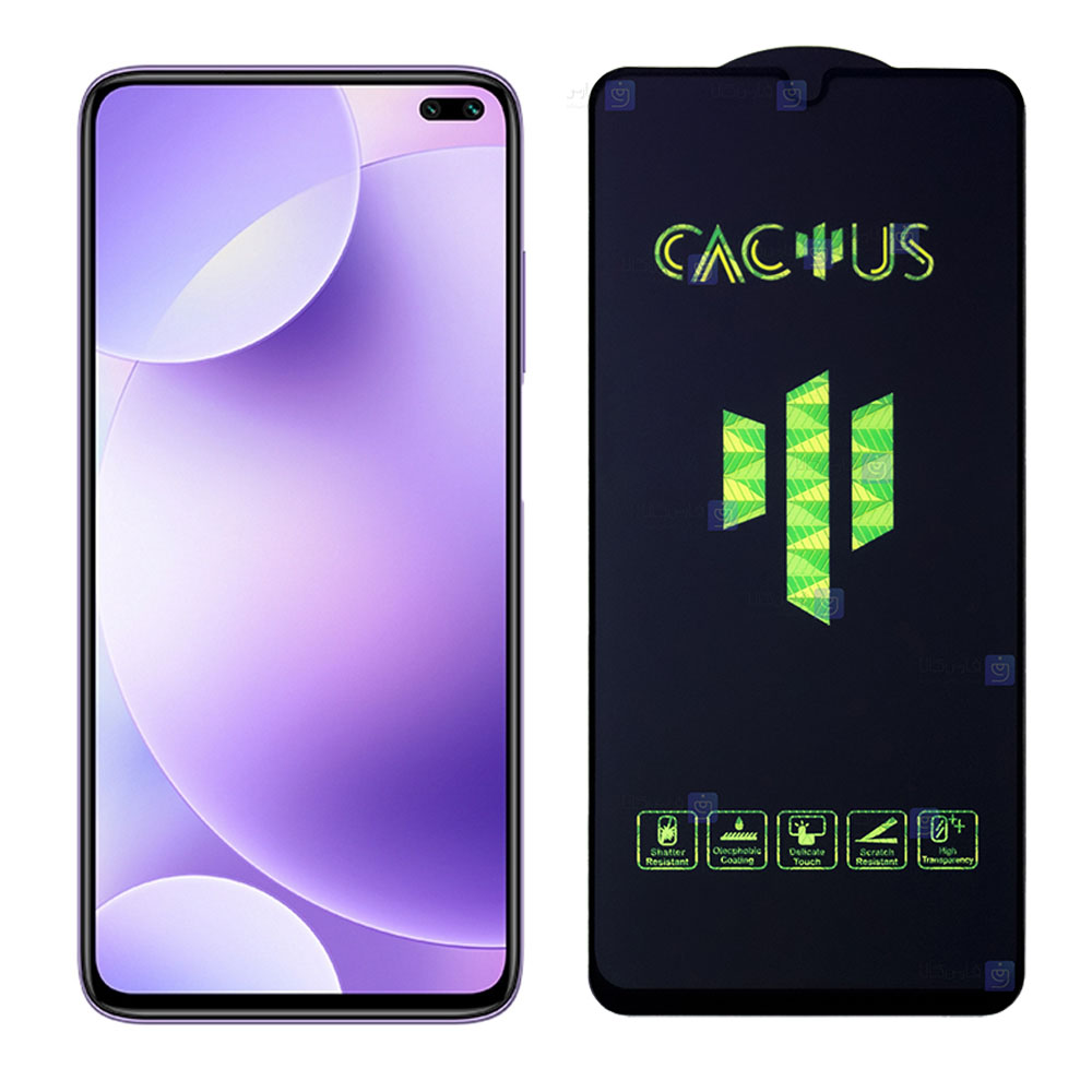 گلس گوشی Xiaomi Redmi K30 مدل Cactus