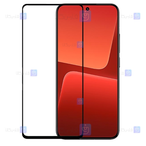 گلس گوشی Xiaomi 13 مدل تمام صفحه