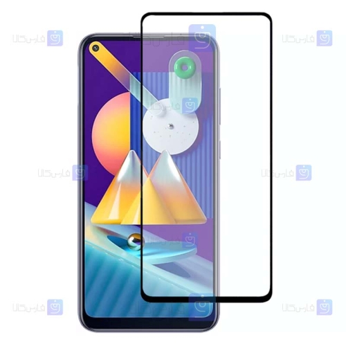 محافظ صفحه گلس Samsung Galaxy M11 مدل مات