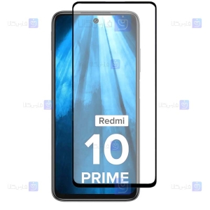 گلس مات گوشی شیائومی Xiaomi Redmi 10 Prime