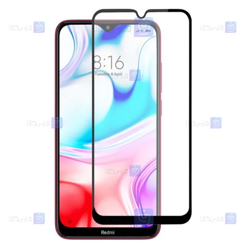 محافظ صفحه گلس شیائومی Xiaomi Redmi 8 مدل مات