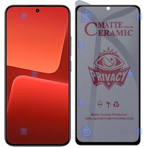 محافظ صفحه گوشی Xiaomi 13 مدل سرامیکی حریم شخصی
