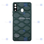 قاب چرمی گوشی Samsung Galaxy A20 مدل Middle Ages