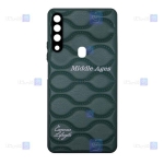 قاب چرمی گوشی Samsung Galaxy A20s مدل Middle Ages