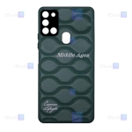 قاب چرمی گوشی Samsung Galaxy A21s مدل Middle Ages
