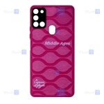قاب چرمی گوشی Samsung Galaxy A21s مدل Middle Ages