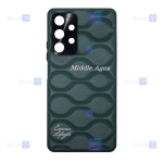 قاب چرمی گوشی Samsung Galaxy A23 5G مدل Middle Ages
