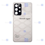 قاب چرمی گوشی Samsung Galaxy A33 5G مدل Middle Ages
