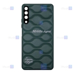 قاب چرمی گوشی Samsung Galaxy A50 مدل Middle Ages