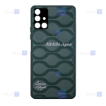 قاب چرمی گوشی Samsung Galaxy A51 مدل Middle Ages