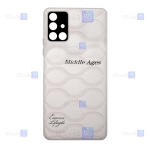 قاب چرمی گوشی Samsung Galaxy A51 مدل Middle Ages