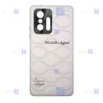 قاب چرمی گوشی Xiaomi 11T مدل Middle Ages