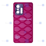 قاب چرمی گوشی Xiaomi 11T مدل Middle Ages