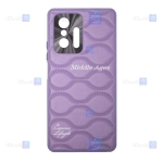 قاب چرمی گوشی Xiaomi 11T مدل Middle Ages