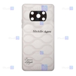 قاب چرمی گوشی Xiaomi Poco X3 Pro مدل Middle Ages