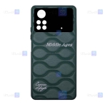 قاب چرمی گوشی Xiaomi Poco X4 Pro 5G مدل Middle Ages