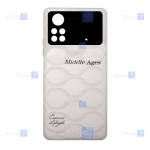 قاب چرمی گوشی Xiaomi Poco X4 Pro 5G مدل Middle Ages