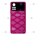 قاب چرمی گوشی Xiaomi Poco X4 Pro 5G مدل Middle Ages