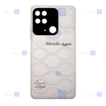 قاب چرمی گوشی Xiaomi Redmi 10C مدل Middle Ages