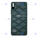 قاب چرمی گوشی Xiaomi Redmi 9A مدل Middle Ages
