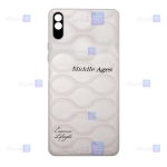 قاب چرمی گوشی Xiaomi Redmi 9A مدل Middle Ages