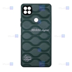 قاب چرمی گوشی Xiaomi Redmi 9C مدل Middle Ages