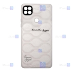 قاب چرمی گوشی Xiaomi Redmi 9C مدل Middle Ages