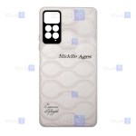 قاب چرمی گوشی Xiaomi Redmi Note 11 Pro 5G Global مدل Middle Ages