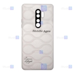قاب چرمی گوشی Xiaomi Redmi Note 8 Pro مدل Middle Ages