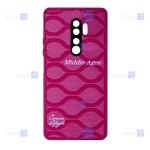 قاب چرمی گوشی Xiaomi Redmi Note 8 Pro مدل Middle Ages