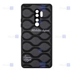 قاب چرمی گوشی Xiaomi Redmi Note 8 Pro مدل Middle Ages