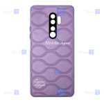 قاب چرمی گوشی Xiaomi Redmi Note 8 Pro مدل Middle Ages
