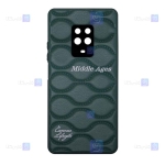 قاب چرمی گوشی Xiaomi Redmi Note 9 Pro Max مدل Middle Ages