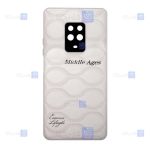 قاب چرمی گوشی Xiaomi Redmi Note 9 Pro Max مدل Middle Ages