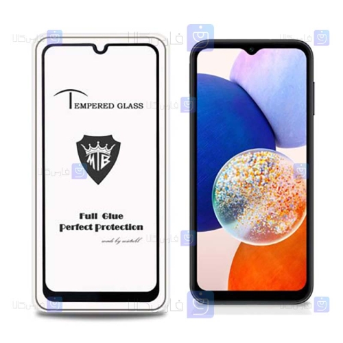 گلس گوشی Samsung Galaxy A14 5G مدل Mietubl