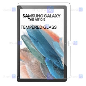 گلس فول میتوبل آنتی استاتیک Samsung Galaxy Tab A8 10.5 2021