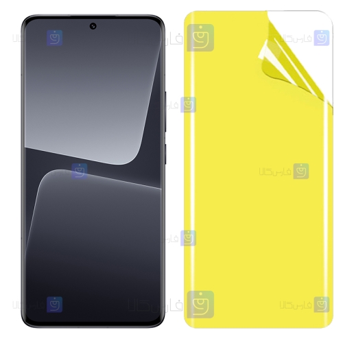 محافظ صفحه گوشی Xiaomi 13 Pro مدل نانو تمام صفحه
